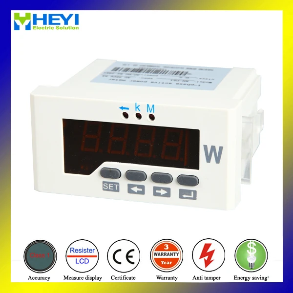 

RH-P51 single phase single row 48*96mm digital active power  monitor digital active power meter