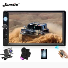 Jansite 7 «1080 P FHD Автомобильный Радио MP5 плеер DVD цифровой сенсорный экран Bluetooth 2din автомобильный стерео можно подключить с резервной камерой