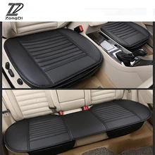 ZD новые чехлы для сидений автомобиля из искусственной кожи для Mercedes Benz W203 W211 W204 W210 AMG BMW F10 E34 E30 F20 X5 E70