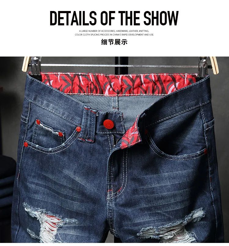Мужские джинсы, обтягивающие, стрейчевые, с дырками, Ретро стиль, повседневные, весна-осень, винтажные потертые, потертые, тонкие, мужские, джинсовые, прямые, плиссированные