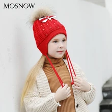 Шапка для девочек, детская Красивая меховая шапка с бантом и жемчужинами высокого качества, новинка года, вязаные модные шапочки, шапки Skullies# MZ845