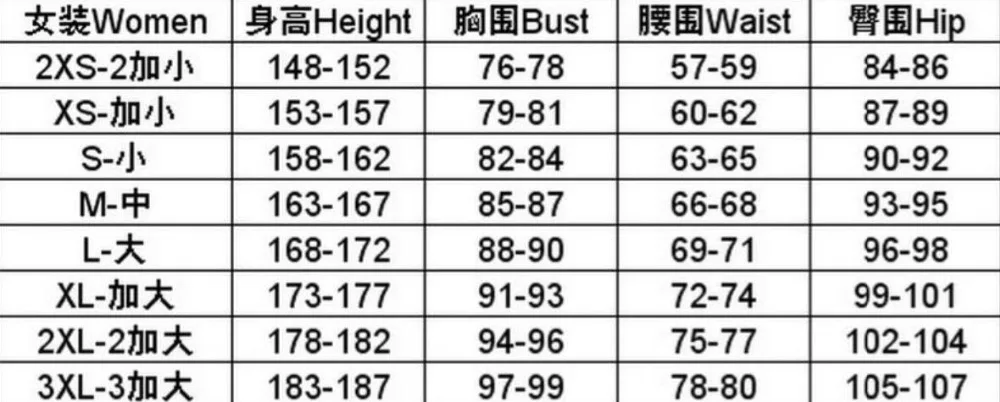 QQ20180830091617