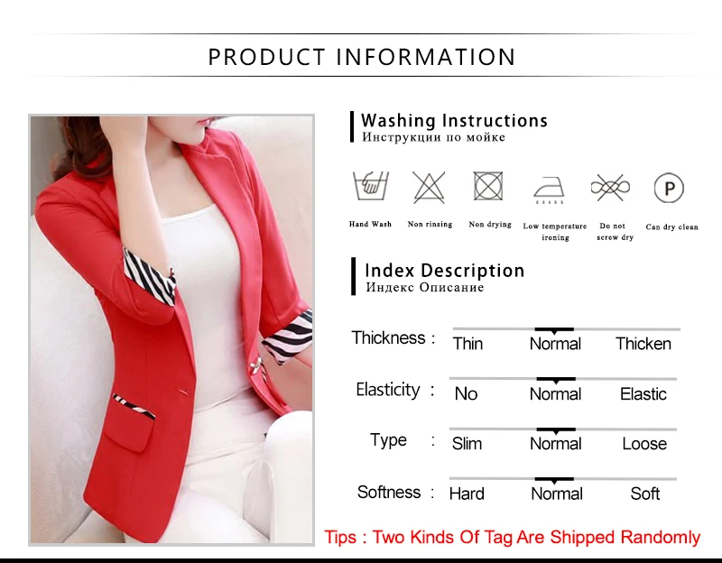 Blazer Plus Size (1)