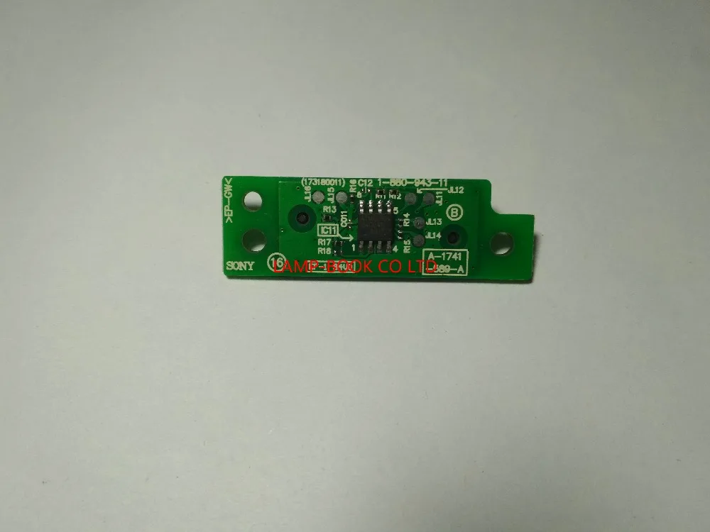 LMP-F330 (1)