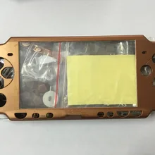 Коричневый полный корпус оболочки лицевой панели случае Запчасти Замена для sony psp 2000 консоли