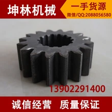 Komatsu PC78US экскаватор солнце передача планетарная передача