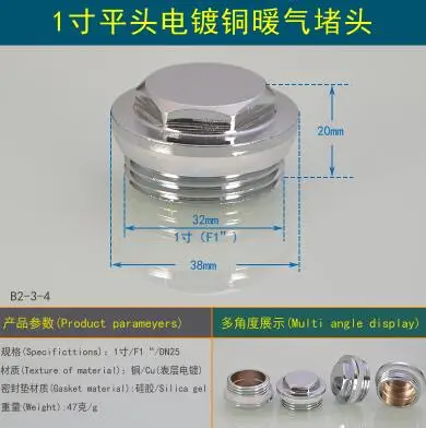 QQ20181225114435
