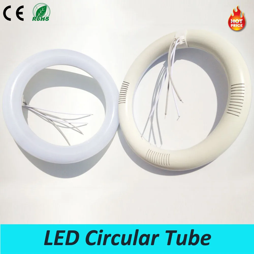 Светодиодная круглая лампа g10q 20 Вт 300 мм переменного тока трубка T9|circular tube|led circular
