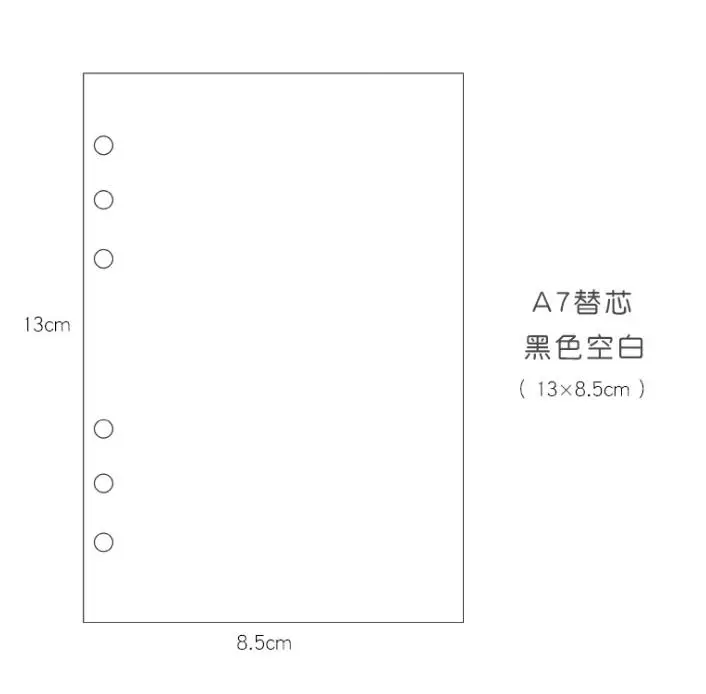 45 листов/упаковка канцелярских принадлежностей A5, A6, A7, в горошек, в сетку, в виде листочка, блокнот, блокнот, страницы на заказ, заправка, внутренняя бумага - Цвет: A7
