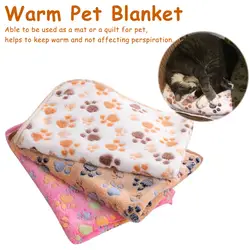 40x60 см милые лапы для домашних животных сна теплые коврик для кошки Щенок мягкий коралловый флис одеяло лежаки для домашних животных