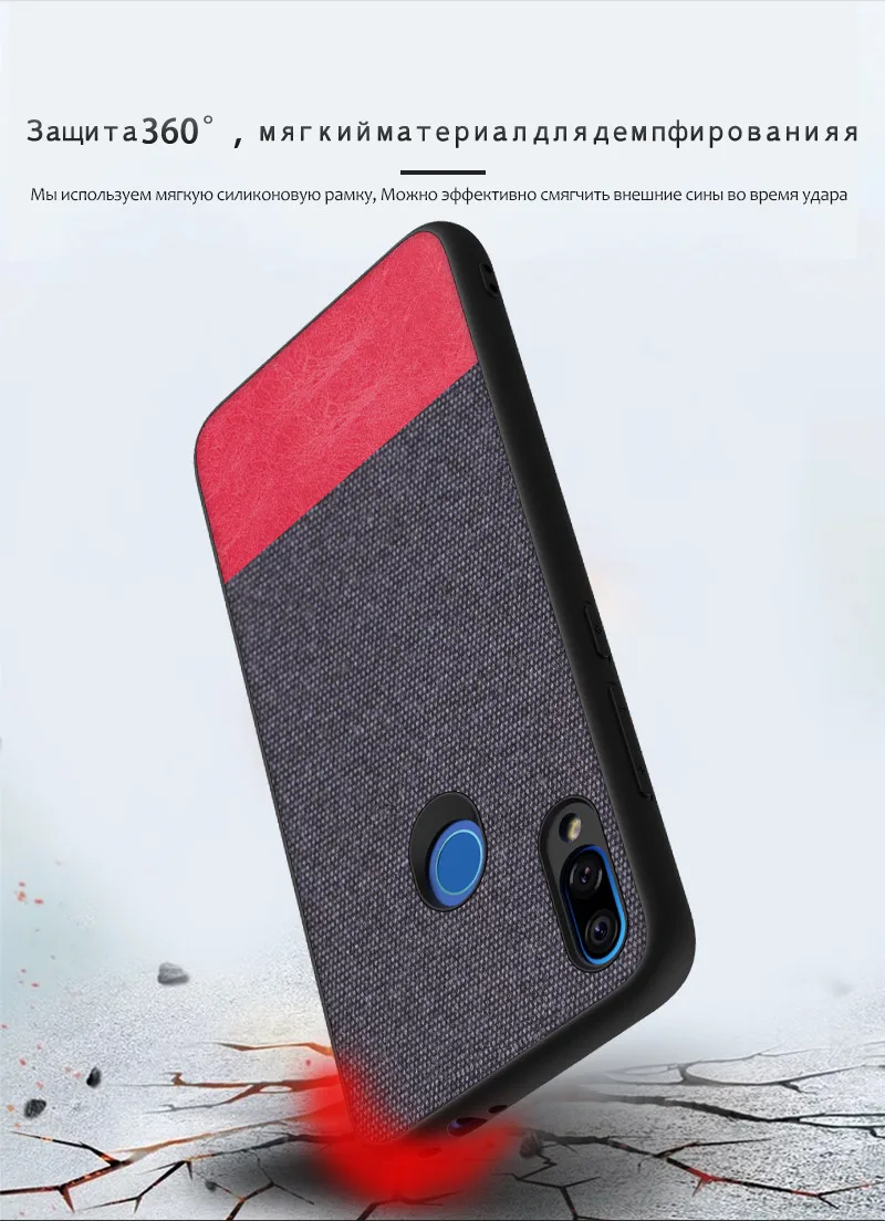 For Xiaomi Redmi Note 7 Case New Redmi Note 7 Case Cloth TPU Business Dark Gentleman Case For Xiaomi Redmi Note 7 Pro Case11