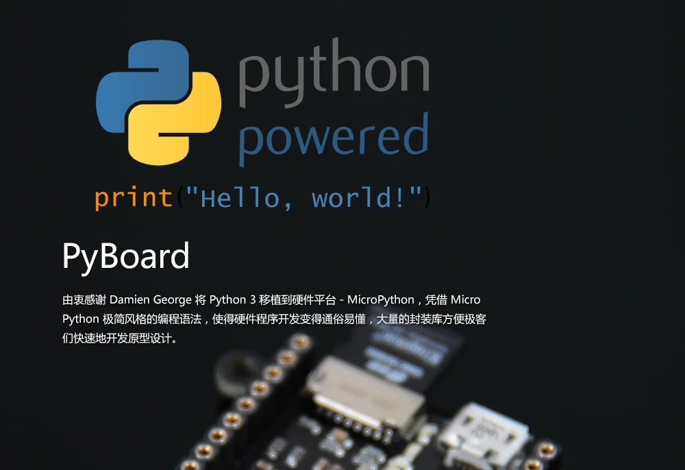 PyBoard Nova Versão Python Python 3 Ferramenta de Programação