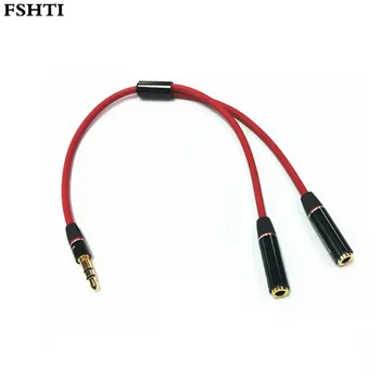

FSHTI New 3.5mm male to 2 female Metal branch red audio cable splitter earphone cable adapter 500pcs DHL
