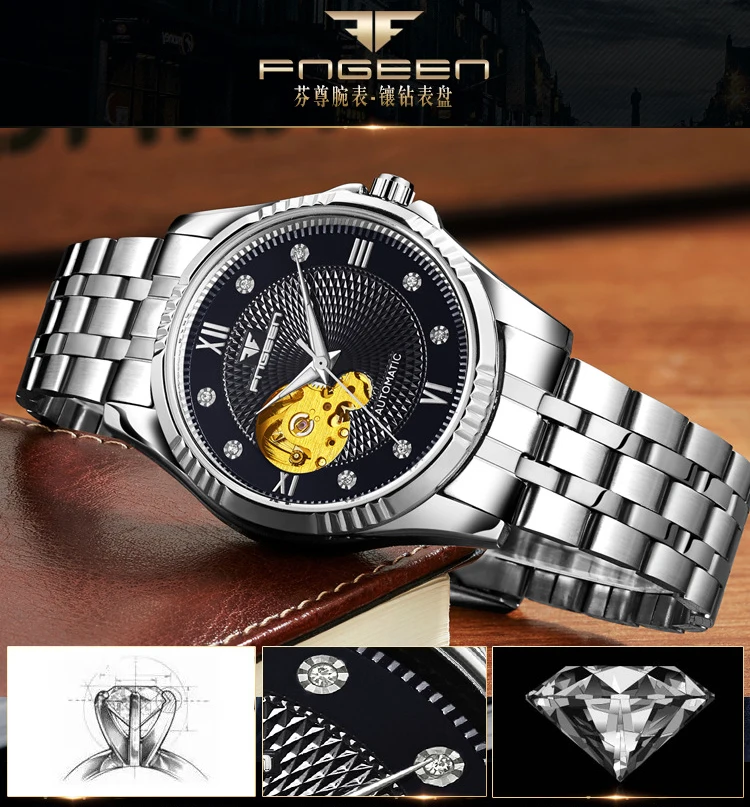 MENS WATCH (10)