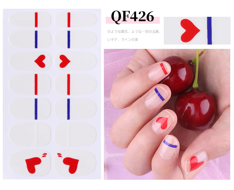 Инструменты для дизайна ногтей новые корейские наклейки для ногтей 3D водонепроницаемые наклейки для ногтей аппликация маленькие свежие цветные наклейки s для косметический инструмент для ногтей