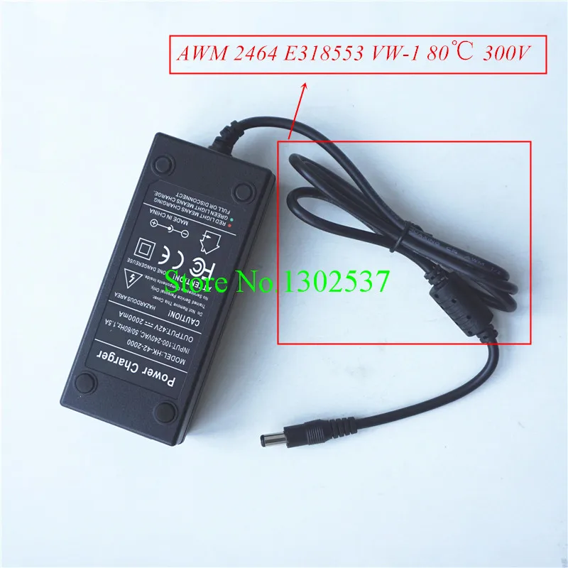 

42V 2AH 2000mA 100V-240V,50/60Hz,1.5AH battery charger with DC 5.5*2.1 ,5.5* 2.5 port EU,UL plug for electronic devices
