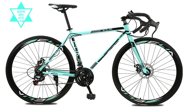Discount New Road Bicycle Carbon Steel Frame 700CC Wheel 21/27 Speed Dual Disc Brake Bicycle Outdoor Sports Racing Cycling Bicicleta 22 Discount New Road Bicycle Carbon Steel Frame 700CC Wheel 21/27 Speed Dual Disc Brake Bicycle Outdoor Sports Racing Cycling Bicicleta 22