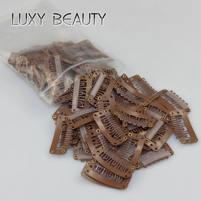 3.2cm U brown