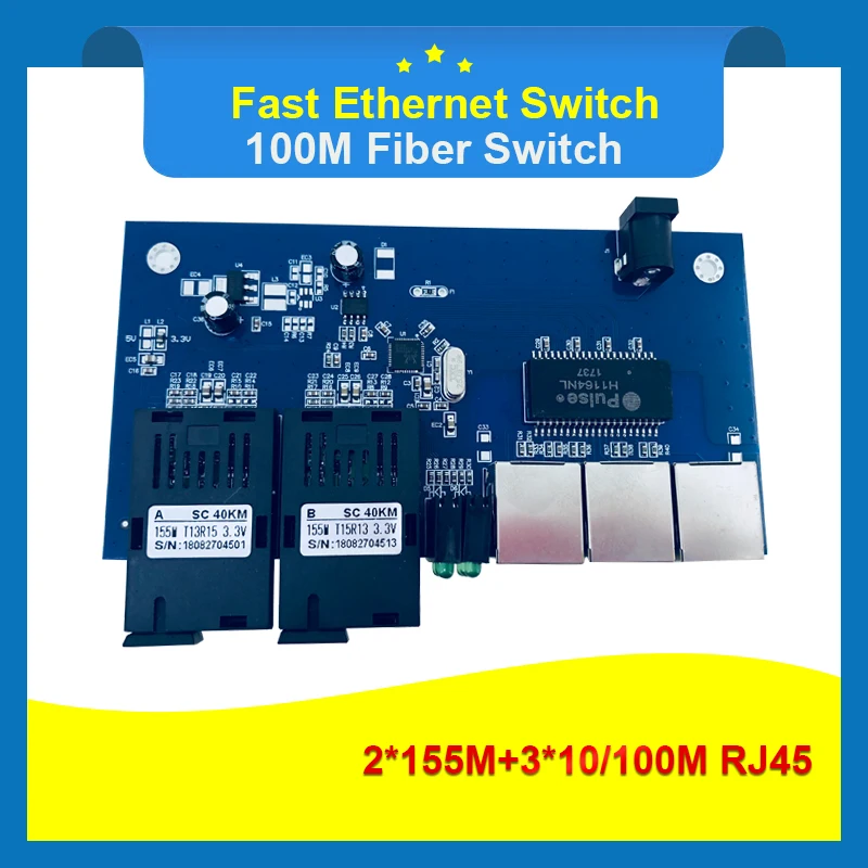 10/100 м Быстрый Ethernet-коммутатор конвертер 25 км Ethernet волоконно-оптический медиа конвертер одиночный режим 3 RJ45 2 SC волокно Порты и разъёмы PCBA