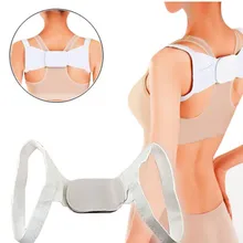 Регулируемая терапия спины Поддержка бандаж пояс осанки плеча Корректор GYH