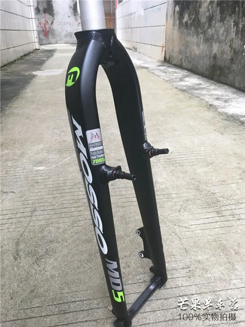 MD5 black green Новая модель Mosso M5 MD5 M5E M5EV M6 MTB вилка для горного велосипеда v+ дисковый тормоз 2" 27,5" 2" Передняя жесткая Сверхлегкая вилка для велосипеда - Цвет: MD5 black green