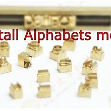 Набор из 26 букв алфавита от A до Z горячей штамповки медные литеры высечки(2 см высотой)+ один набор приспособлений
