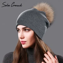 [Подошва толпа] шапочки из натурального меха енота помпон шапки осень зима теплые женские вязаные шерстяные кепки Модные женские шапки skullies