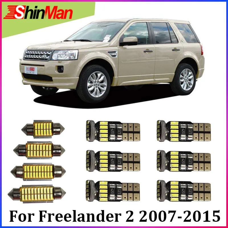 

ShinMan 14X Error Free LED CAR lights Interior Light LED Reading For Land Rover Freelander 2 LED Interior Package 2007-2015