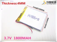 Newest 405568 tablet battery 3.7V 1800 mAh Li ion Rechargeable Accumulator For Mobile Power Bank DIY E-book