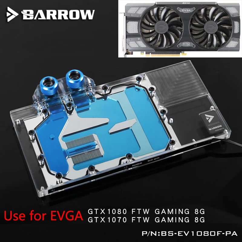 Блок графической карты с полным покрытием для EVGA GTX1080/1070 FTW игровой 8G GPU