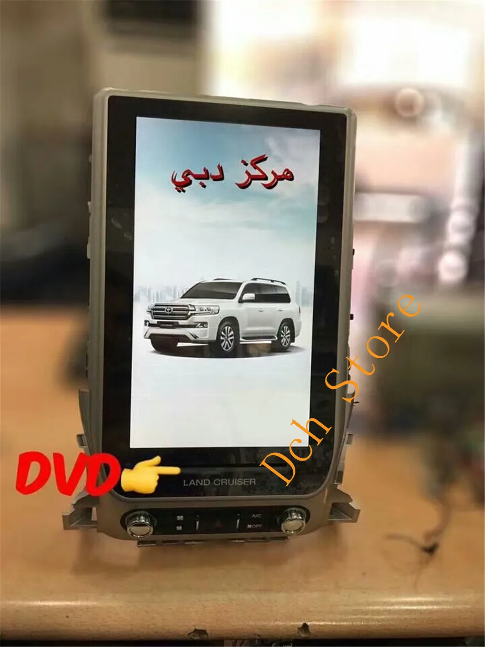 Автомобильный DVD плеер с dvd плеером 14 ''вертикальный Тесла стиль Android 7 1 для Toyota