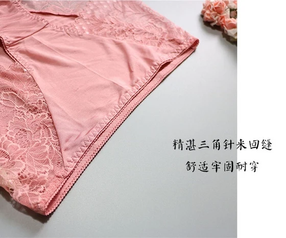 QQ20160923115513_conew1