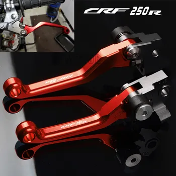 

For Honda CRF250R 2004-2018 CRF 250R 250 R CNC Aluminum Motorcycle DirtBike Dirt Pit Bike Motocross Pivot Brake Clutch Levers
