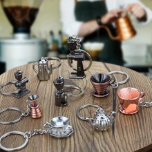 Llavero creativo, utensilios para café, llavero de Metal, Mini accesorios de cocina, joyería, regalo, funda de llave de coche, colgante, mujeres, hombres, Vintage