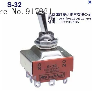 

[ZOB] S-32 imported from Japan nkk day open toggle switch S-32F high current Toggle Switch S-32T Industrial Switches --5PCS/LOT