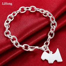 Серебряный цвет браслет собака кулон ювелирные изделия милые животные Шарм Дамы браслет подарок