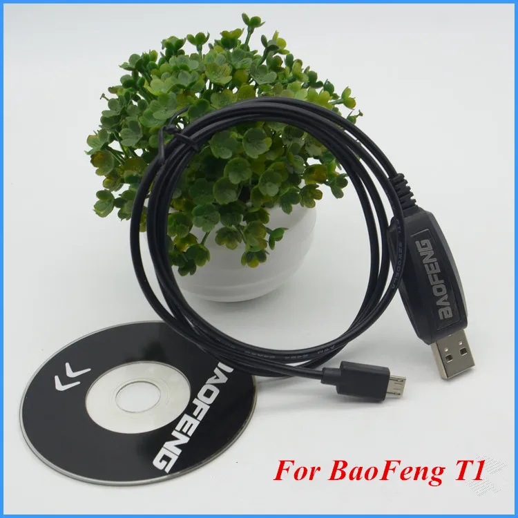 USB-Programming-Cable-for-BAOFENG-BF-T1-mini-walkie-talkie-radio (1)