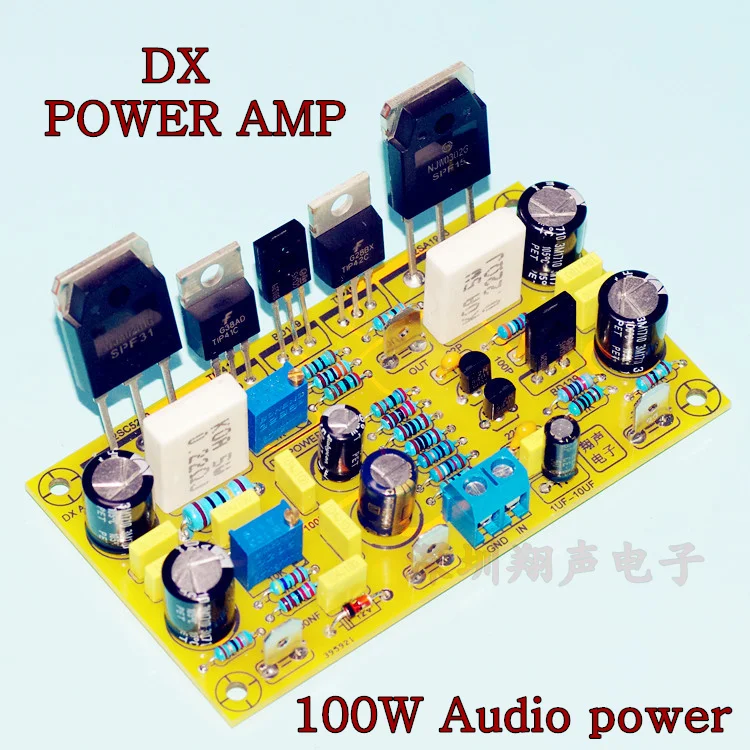 DX AMP 100 Вт 4R аудио моно-усилитель доска на NJW0281 NJW0302+ TIP41/TIP42+ 2N5401 дифференциальный вход двухфазный амперный борд