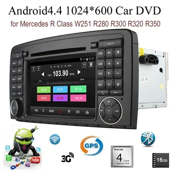 

Android4.4 Car DVD Quad Core FM AM radio For Benz R Class W251 R280 R300 R320 R350 support wifi 3G BT GPS DAB TPMS DTV