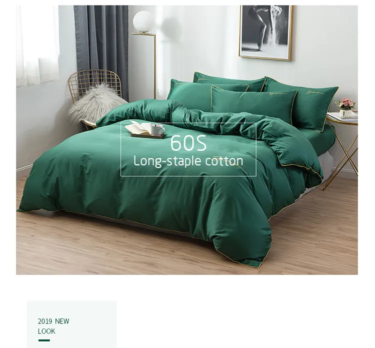 60S длинный стеганый хлопковый роскошный стильный комплект постельного белья пододеяльник простыня наволочки сплошной зеленый Bean