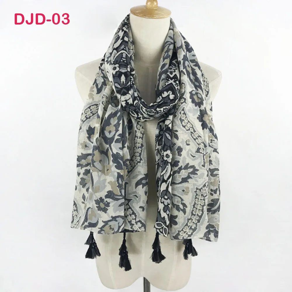 DJD- 03