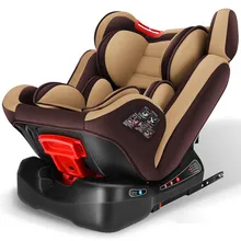 Car Child Safety Seats CARMIND For 0-12 Years Old Baby ISOFIX Hard Interface Can Sit And Lie Adjustable 165 Degree Car Child Safety Seats CARMIND For 0-12 Years Old Baby ISOFIX Hard Interface Can Sit And Lie Adjustable 165 Degree
