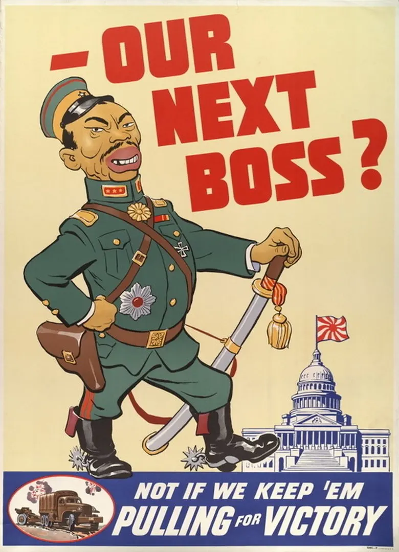 Винтажный Американский рекламный постер WW2 наш следующий руководитель?