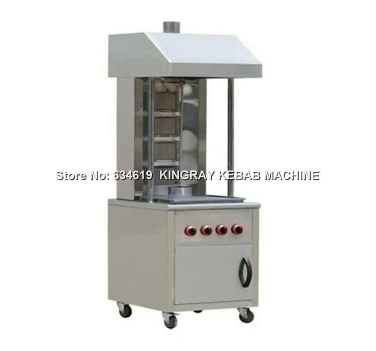 

Four Burners Stainless Gas Doner Kebab Machine With Cabinet Vertical Shawarma Rotisserie Machine With Trolley