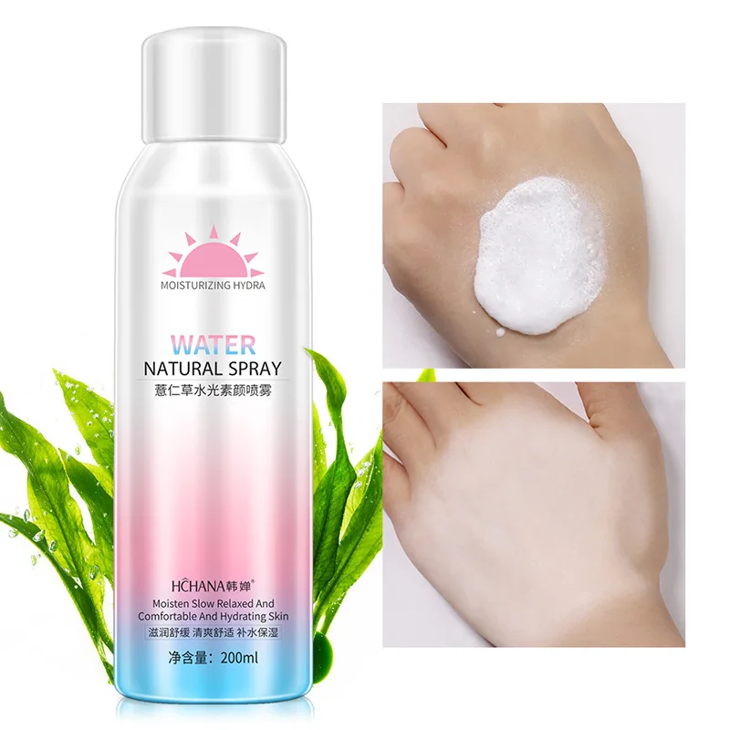 

ROREC beauty face sun spray makeup foundation multi-effect primer concealer cream sunscreen isolation makeup refreshing whiten