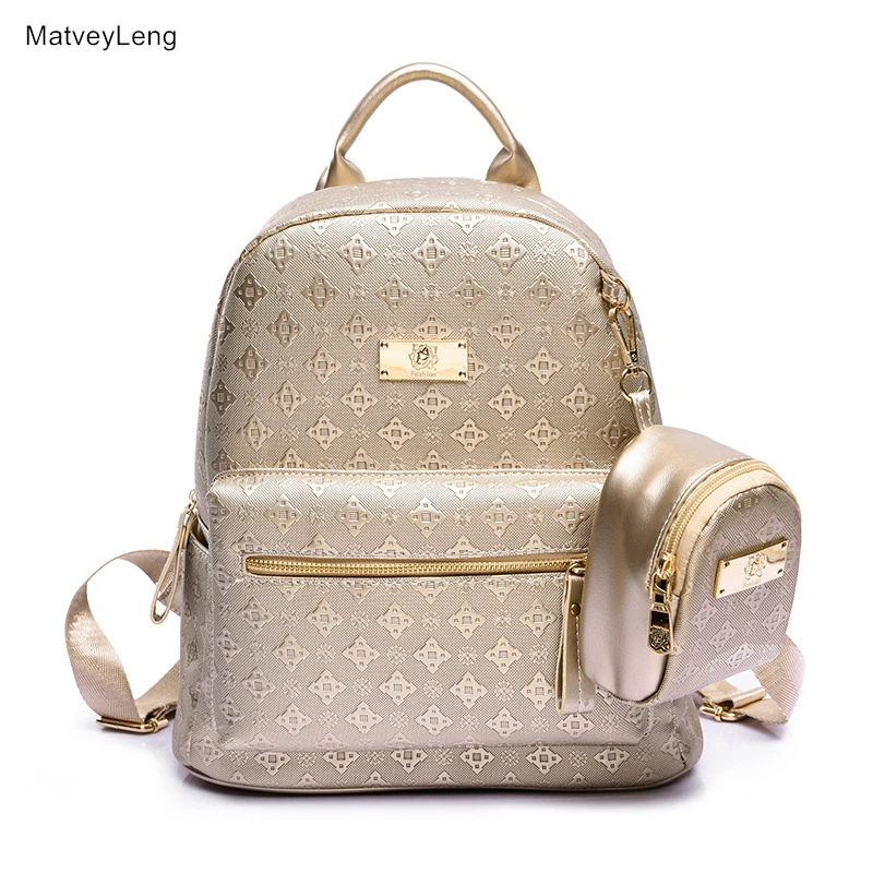 

MatveyLeng 2018 New Fashion Embossed Two-piece Backpack / Large-capacity Ladies Backpack / High Quality Student Bag / School Bag