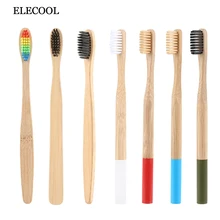2 шт для взрослых Экологичная натуральная портативная бамбуковая зубная щетка прямая бамбуковая ручка мягкая щетина Радужная цветная зубная щетка