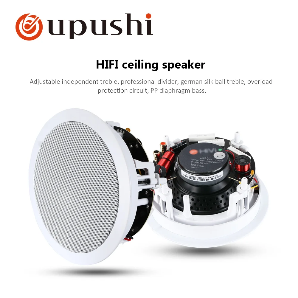 VX5 C Professional Hifi Потолочный настенный динамик 6 5 дюйма 8 Ом лучшее качество