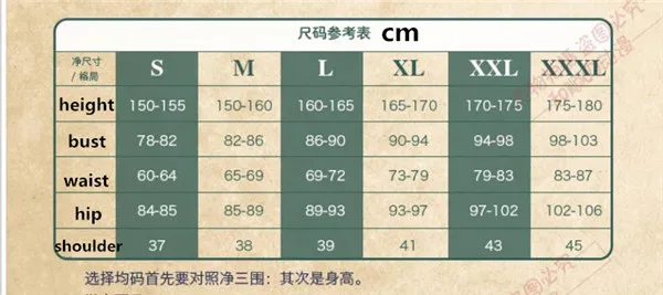 QQ20180901163323