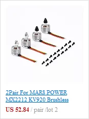 SkyRC 4000KV 8,5 T 2P& CS60 60A бесщеточный сенсорный двигатель и ESC и светодиодный набор карт для 1/10 1/12 Buggy Touring Car